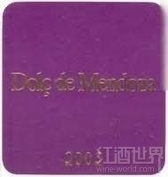 Mendoza Dolc de Mendoza