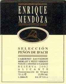 Mendoza Penon de Ifach Reserva