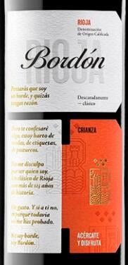 Bordon Crianza