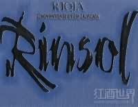 Rinsol