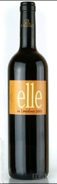 Elle de Landaluce Tinto