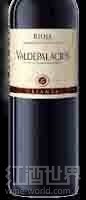 Garcia Valdepalacios Crianza