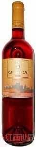 Rosado Garnacha