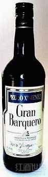 Barquero Gran Barquero Pedro Ximenez