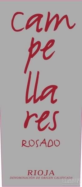 Pedro Apostol Campellares Rosado