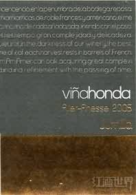 Garcia Vinahonda Allier-Finesse