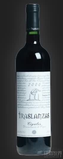 Tinto del Pais Cigales