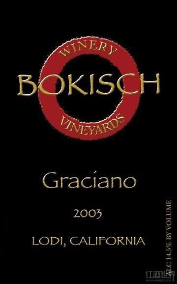 Graciano