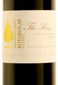 Cabernet Sauvignon-Shiraz