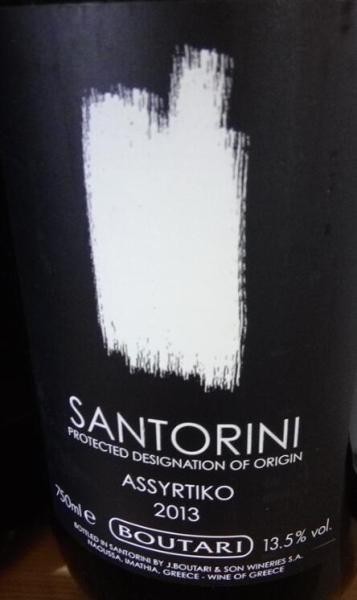 Wine