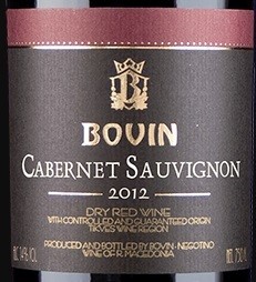 Cabernet Sauvignon