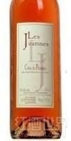 de Provence Les Jeannes Rose