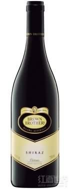 Shiraz