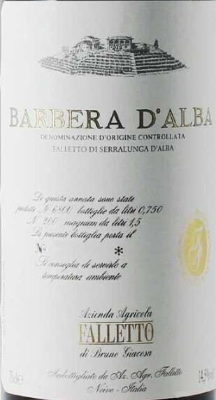Falletto Barbera d'Alba