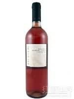Rose Cerasuolo Montepulciano D'Abruzzo