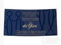 Mandorli Dei Giari