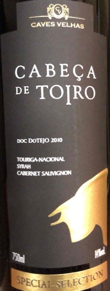 Toiro Special Selection