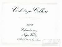 Chardonnay