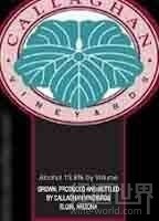 Mourvedre
