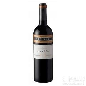 Carmenere