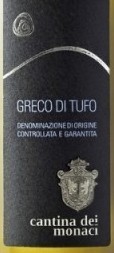 Monaci Greco di Tufo