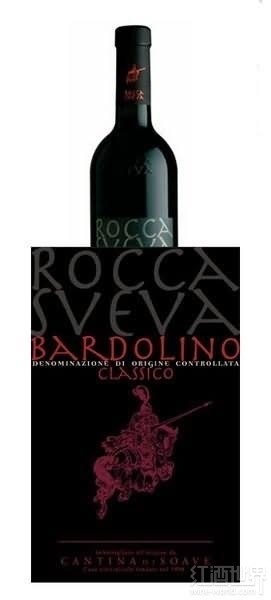Soave Rocca Sveva Bardolino Classico