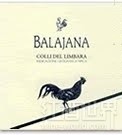 Balajana Colli del Limbara IGT