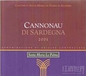 Maria la Palma Cannonau di Sardegna