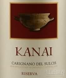 Pater Kanai Carignano del Sulcis Riserva