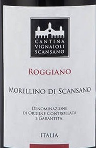 Roggiano Morellino di Scansano DOCG