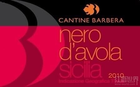 Nero d'Avola Sicilia