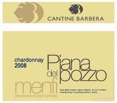 Chardonnay Menfi