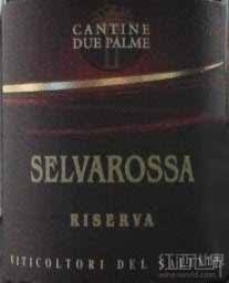 Palme Selvarossa Riserva Salice Salentino Rosso