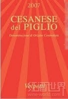 Cesanese del Lazio IGT