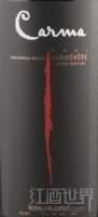 Carmenere