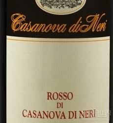 Neri Rosso di Casanova di Neri Sant'Antimo