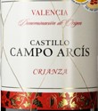 Arcis Crianza