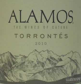 Torrontes