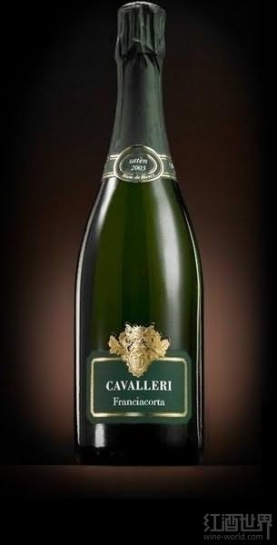 Brut