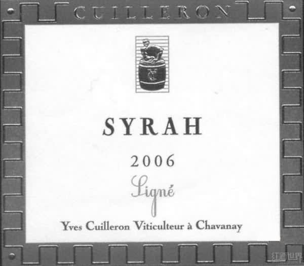 Syrah