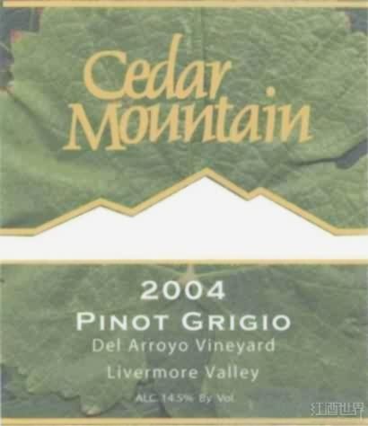 Pinot Grigio