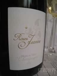 Roses de Jeanne Les Ursules Blanc de Noirs