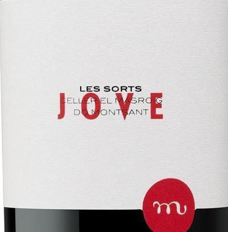 Masroig Jove