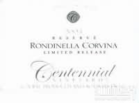 Limited Release Reserve Rondinella-Corvina