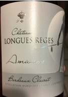 Reges Amazone Bordeaux Clairet