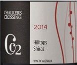 Shiraz