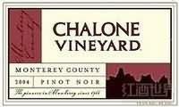Pinot Noir