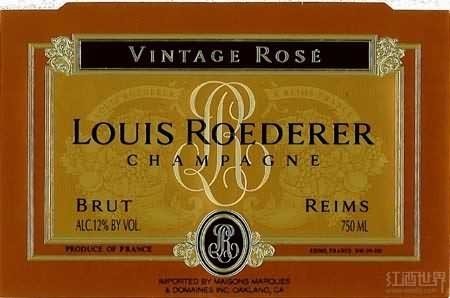 Roederer Vintage Brut Rose
