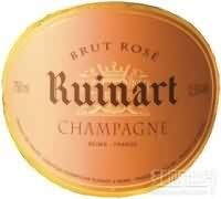 Brut Rose