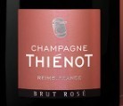 Rose Brut